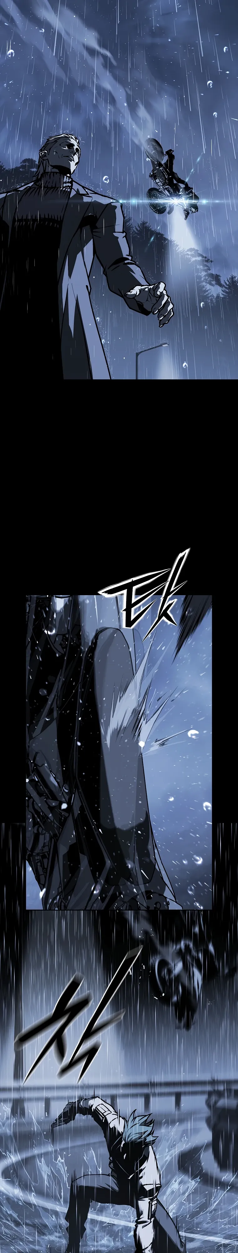 Страница 23 главы 16 манги Сказания лунной ночи / Tales of the Moonlit Night