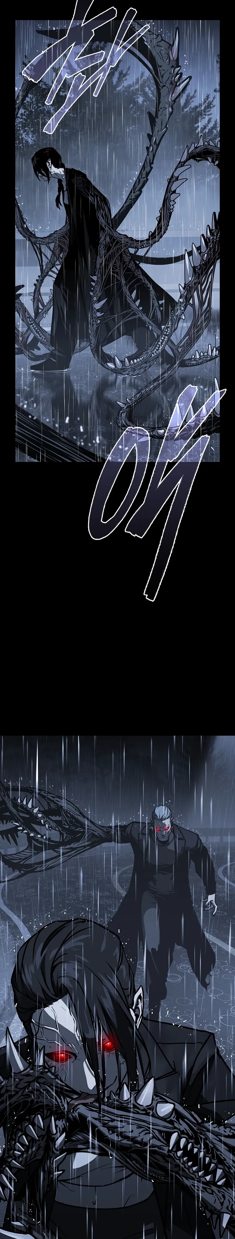 Страница 28 главы 16 манги Сказания лунной ночи / Tales of the Moonlit Night