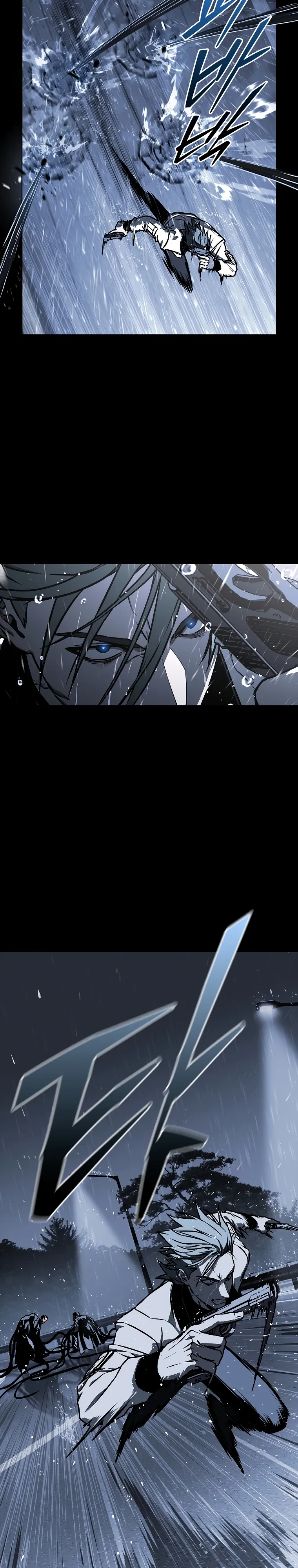 Страница 4 главы 17 манги Сказания лунной ночи / Tales of the Moonlit Night