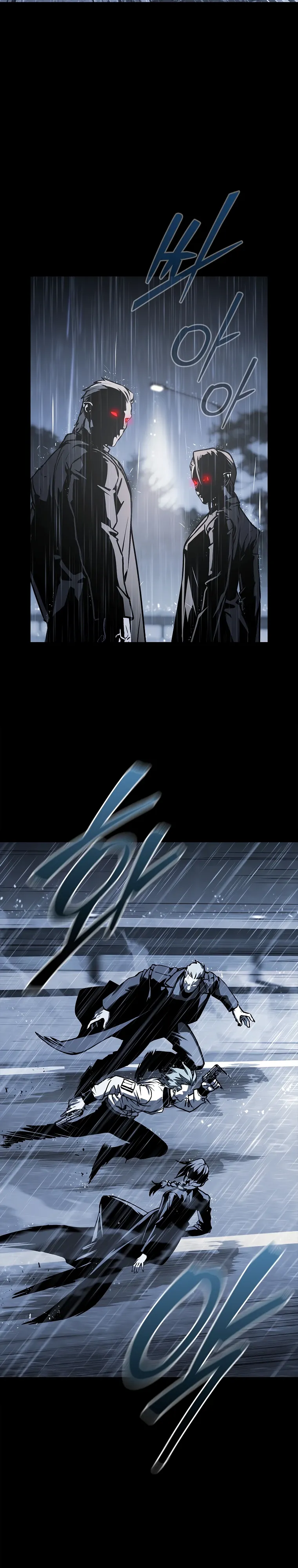 Страница 5 главы 17 манги Сказания лунной ночи / Tales of the Moonlit Night