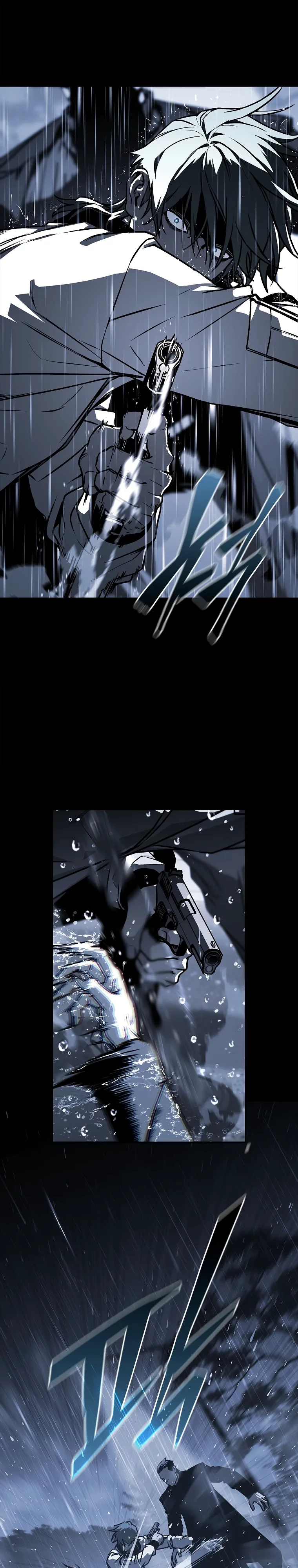 Страница 7 главы 17 манги Сказания лунной ночи / Tales of the Moonlit Night