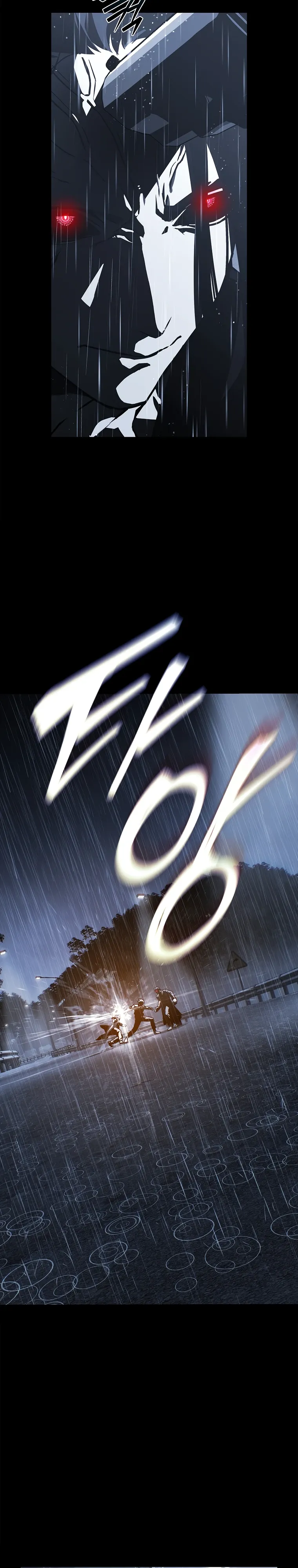 Страница 9 главы 17 манги Сказания лунной ночи / Tales of the Moonlit Night