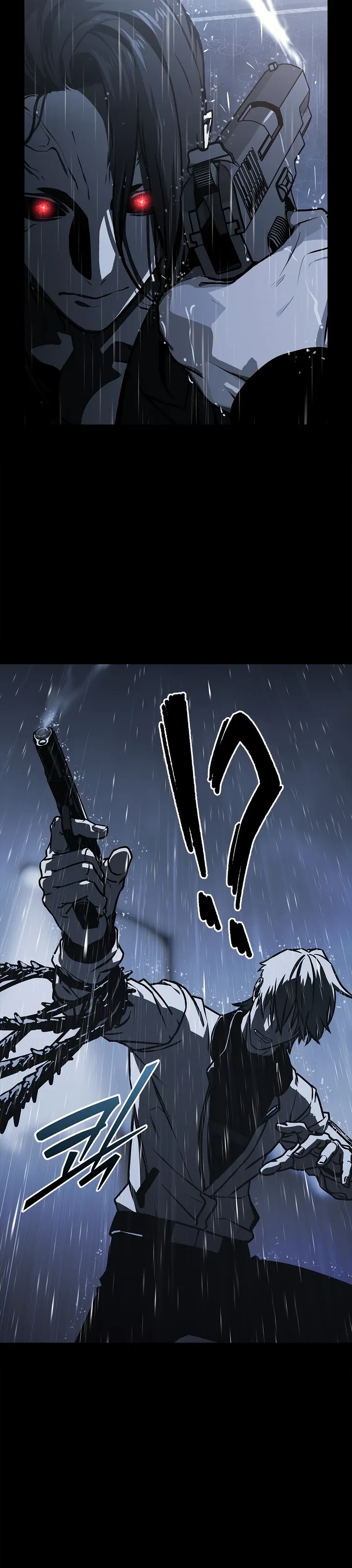 Страница 10 главы 17 манги Сказания лунной ночи / Tales of the Moonlit Night