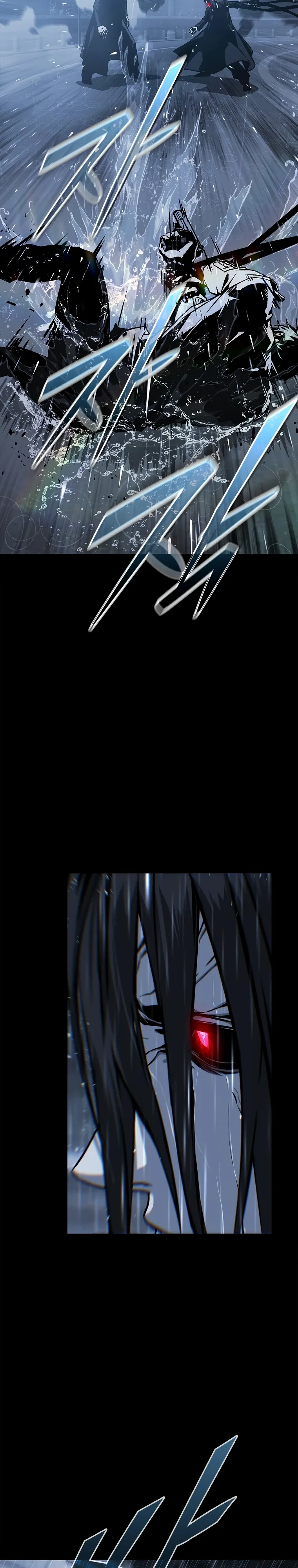 Страница 12 главы 17 манги Сказания лунной ночи / Tales of the Moonlit Night