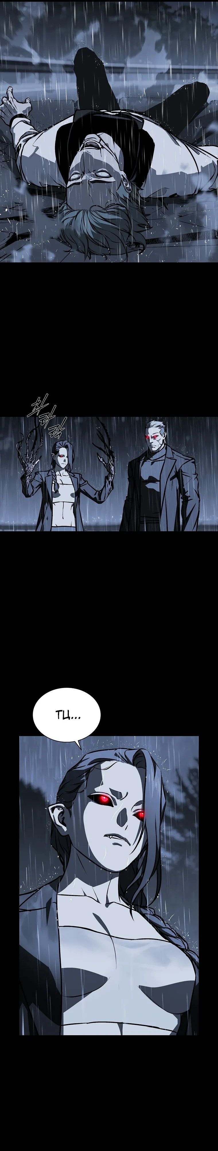 Страница 16 главы 17 манги Сказания лунной ночи / Tales of the Moonlit Night