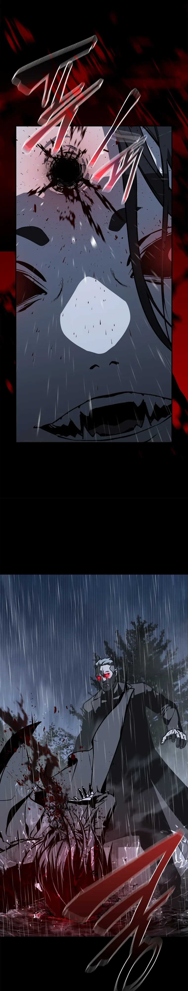 Страница 21 главы 17 манги Сказания лунной ночи / Tales of the Moonlit Night