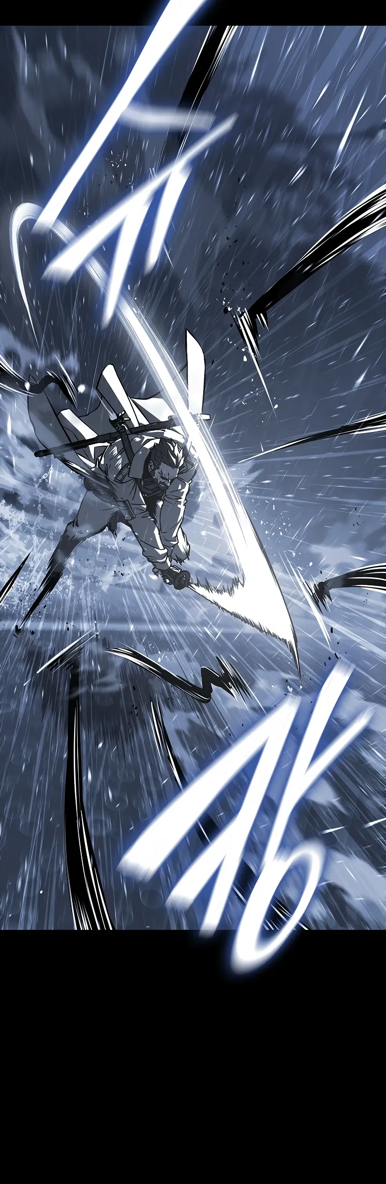 Страница 25 главы 17 манги Сказания лунной ночи / Tales of the Moonlit Night