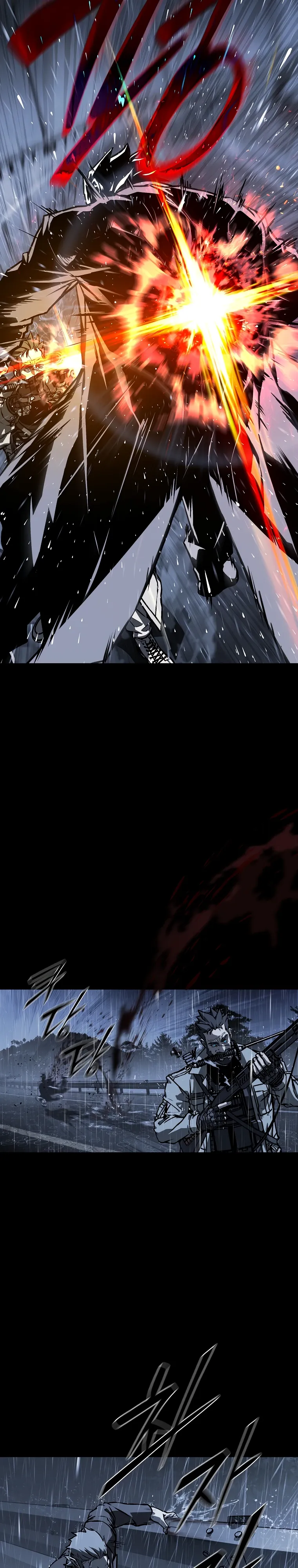 Страница 27 главы 17 манги Сказания лунной ночи / Tales of the Moonlit Night