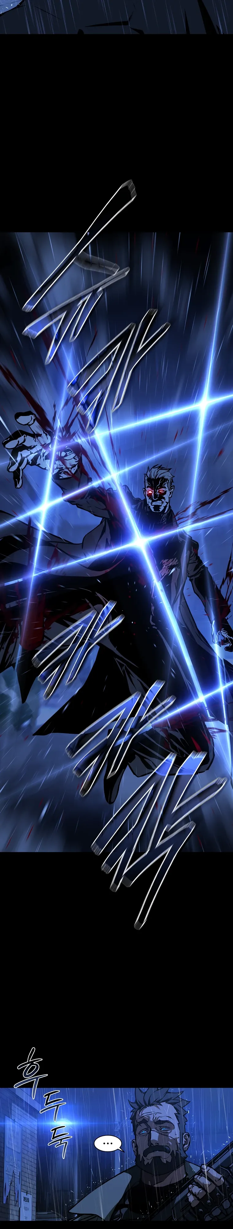 Страница 2 главы 18 манги Сказания лунной ночи / Tales of the Moonlit Night