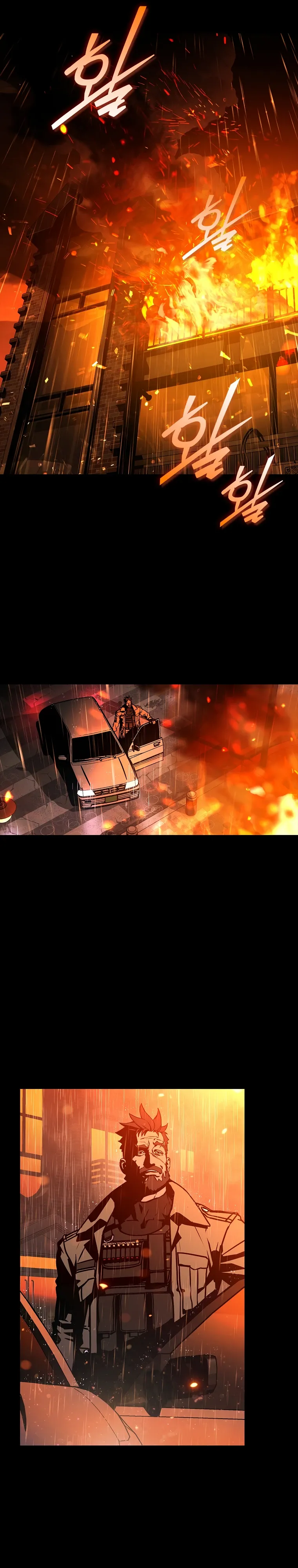 Страница 6 главы 18 манги Сказания лунной ночи / Tales of the Moonlit Night