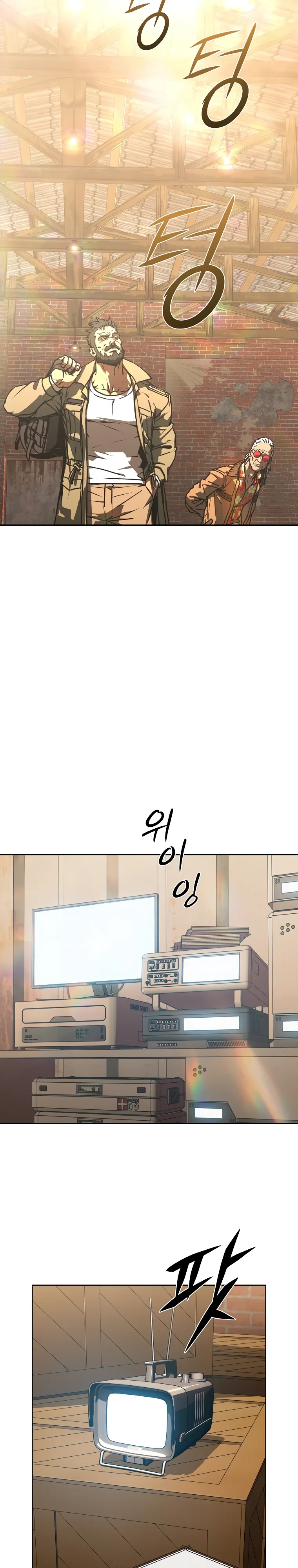 Страница 21 главы 19 манги Сказания лунной ночи / Tales of the Moonlit Night