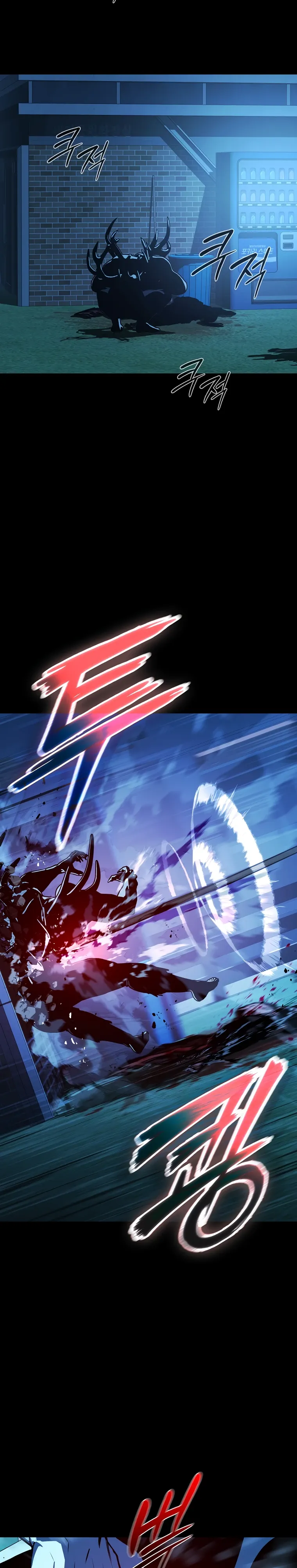 Страница 30 главы 19 манги Сказания лунной ночи / Tales of the Moonlit Night