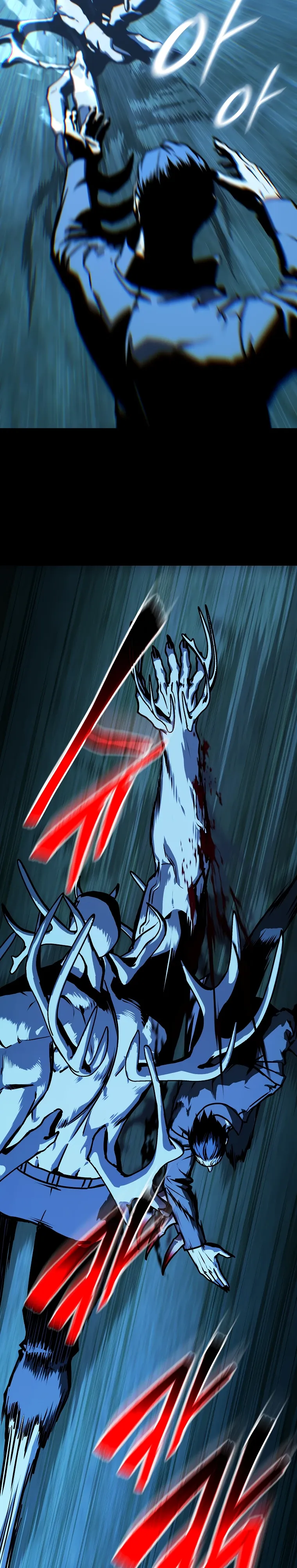 Страница 4 главы 20 манги Сказания лунной ночи / Tales of the Moonlit Night