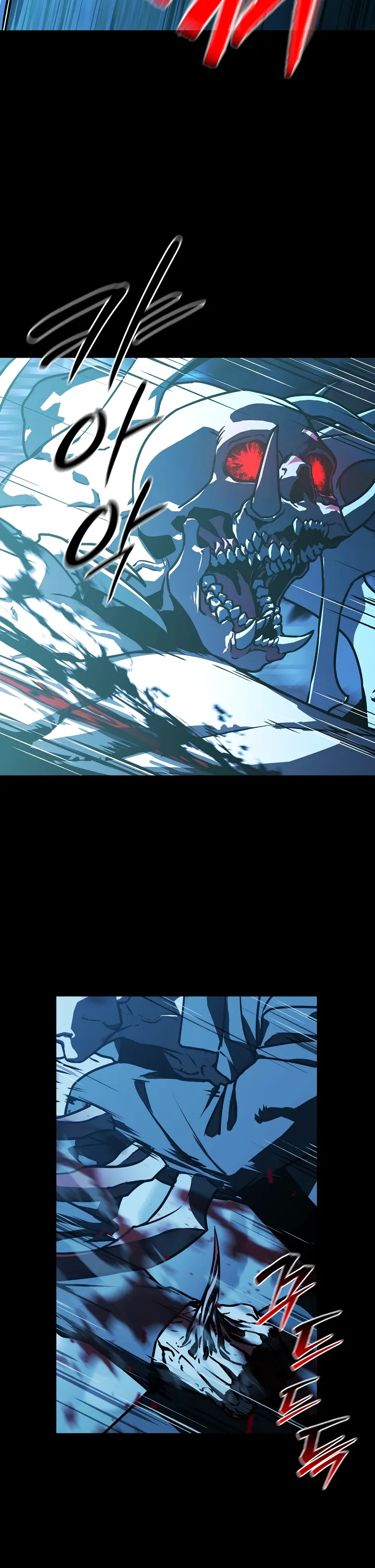 Страница 5 главы 20 манги Сказания лунной ночи / Tales of the Moonlit Night