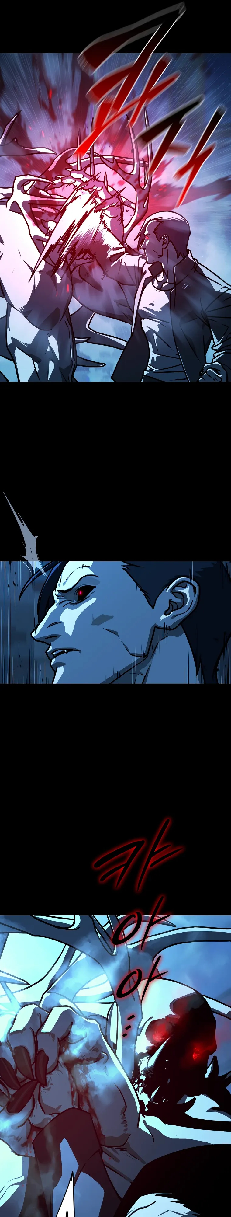 Страница 6 главы 20 манги Сказания лунной ночи / Tales of the Moonlit Night