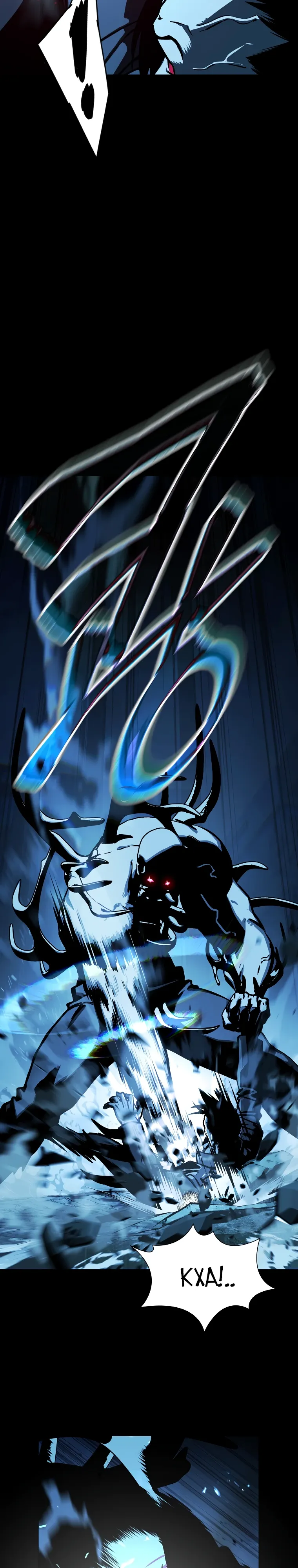 Страница 7 главы 20 манги Сказания лунной ночи / Tales of the Moonlit Night