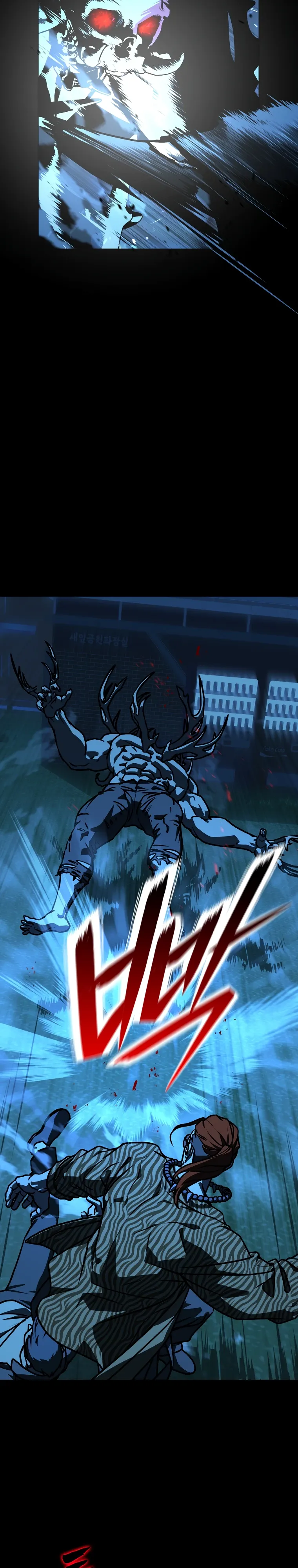 Страница 8 главы 20 манги Сказания лунной ночи / Tales of the Moonlit Night