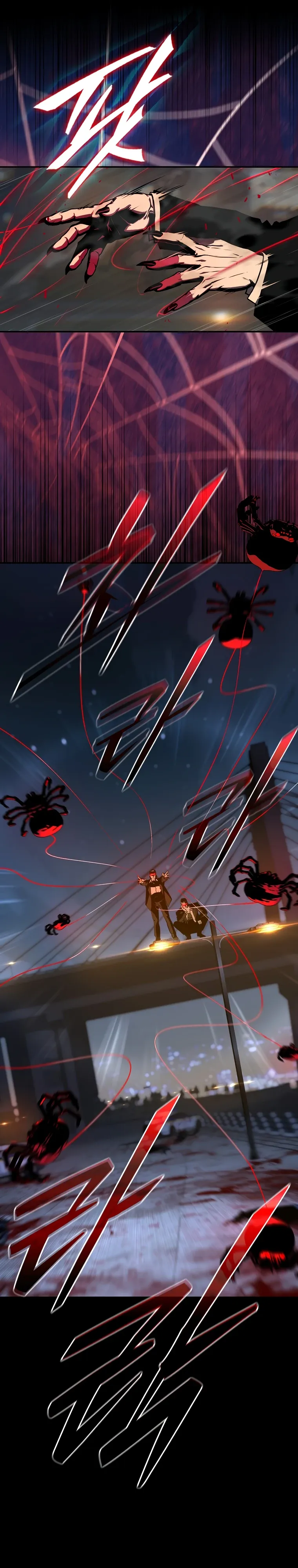 Страница 26 главы 21 манги Сказания лунной ночи / Tales of the Moonlit Night