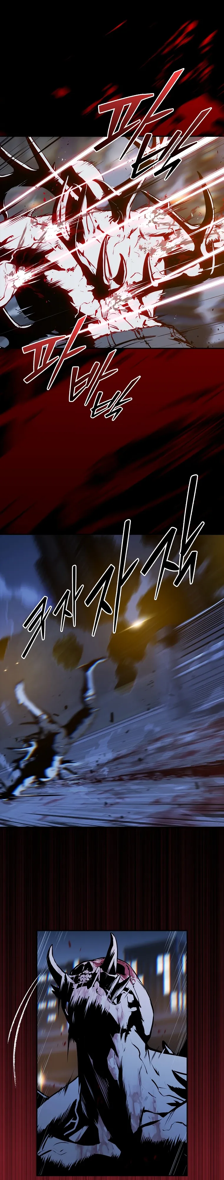 Страница 27 главы 21 манги Сказания лунной ночи / Tales of the Moonlit Night