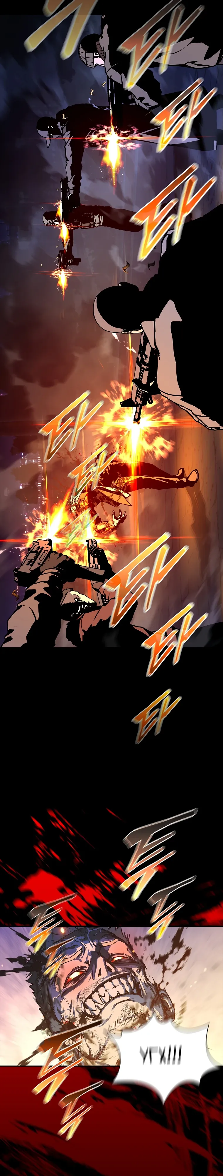 Страница 4 главы 22 манги Сказания лунной ночи / Tales of the Moonlit Night