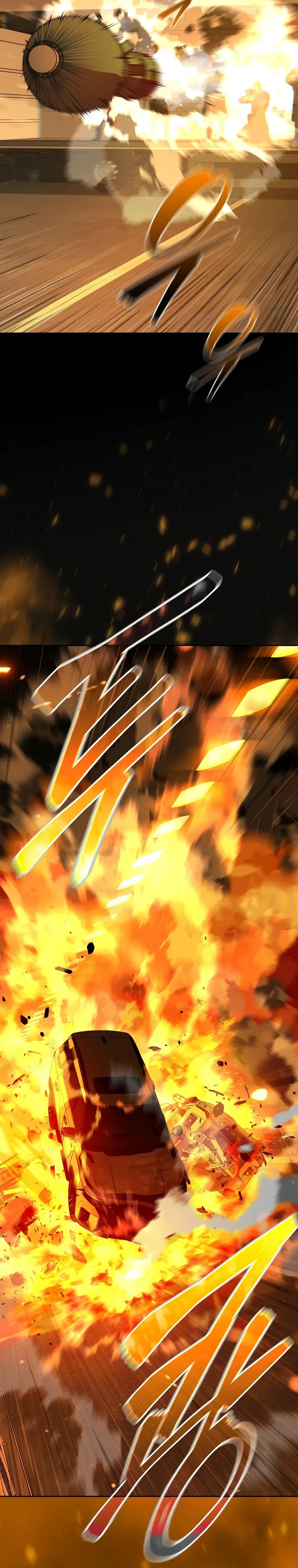 Страница 19 главы 22 манги Сказания лунной ночи / Tales of the Moonlit Night