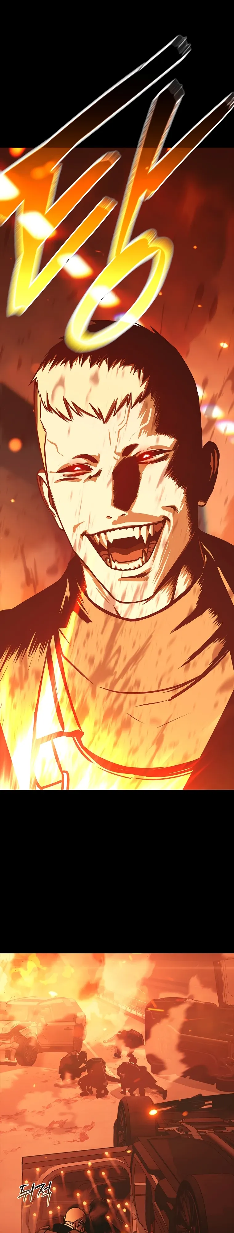 Страница 27 главы 22 манги Сказания лунной ночи / Tales of the Moonlit Night