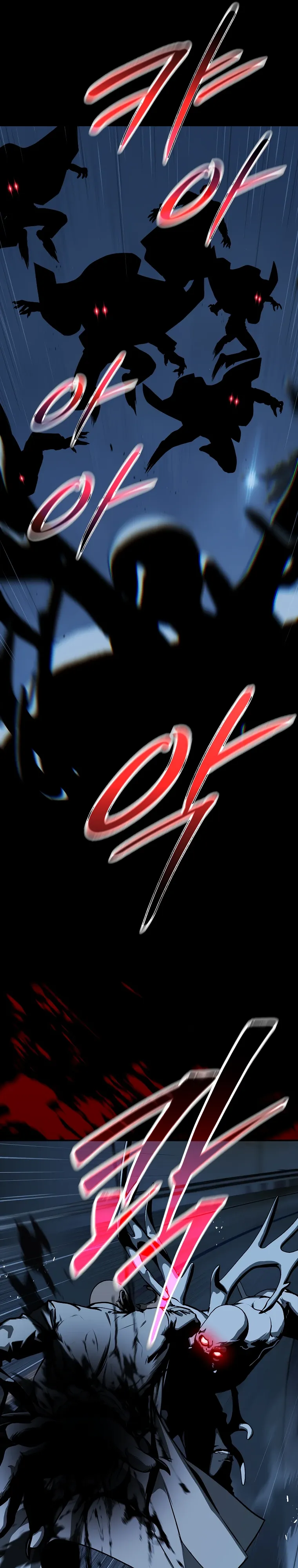 Страница 10 главы 23 манги Сказания лунной ночи / Tales of the Moonlit Night