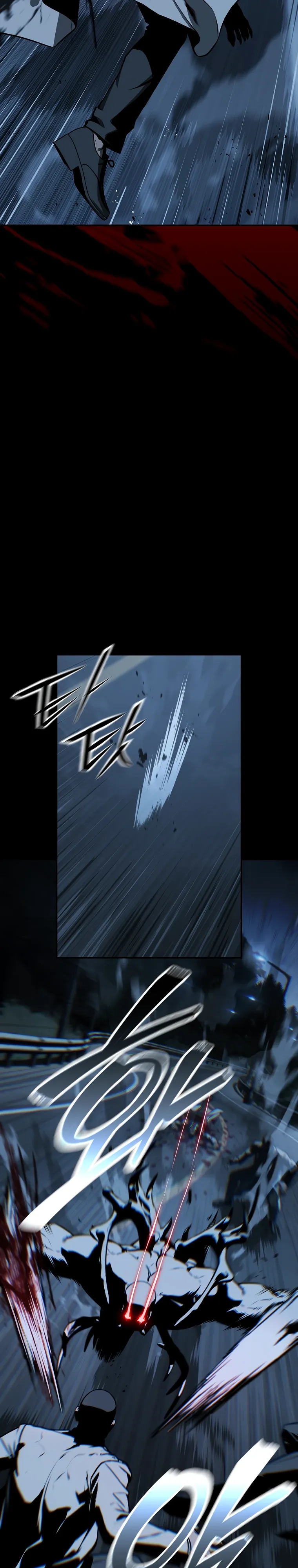 Страница 11 главы 23 манги Сказания лунной ночи / Tales of the Moonlit Night