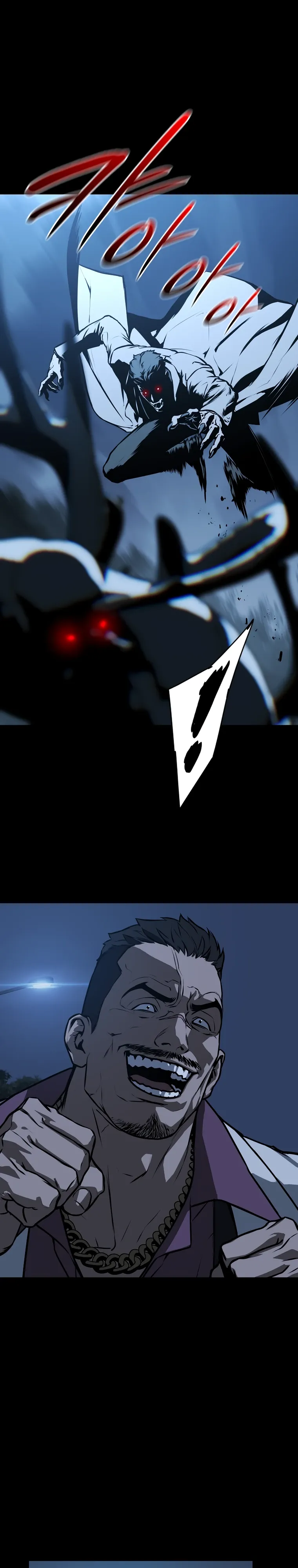 Страница 15 главы 23 манги Сказания лунной ночи / Tales of the Moonlit Night