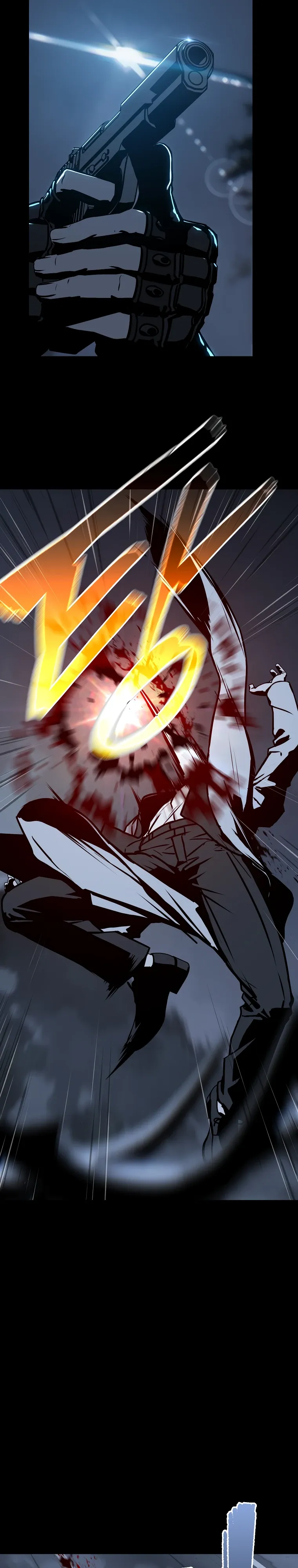 Страница 16 главы 23 манги Сказания лунной ночи / Tales of the Moonlit Night