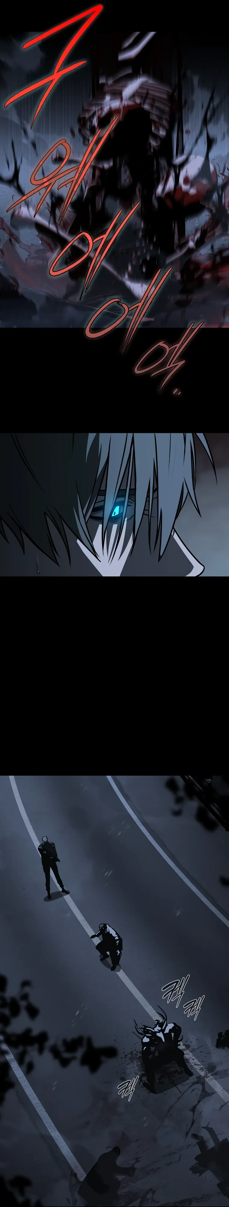 Страница 20 главы 23 манги Сказания лунной ночи / Tales of the Moonlit Night