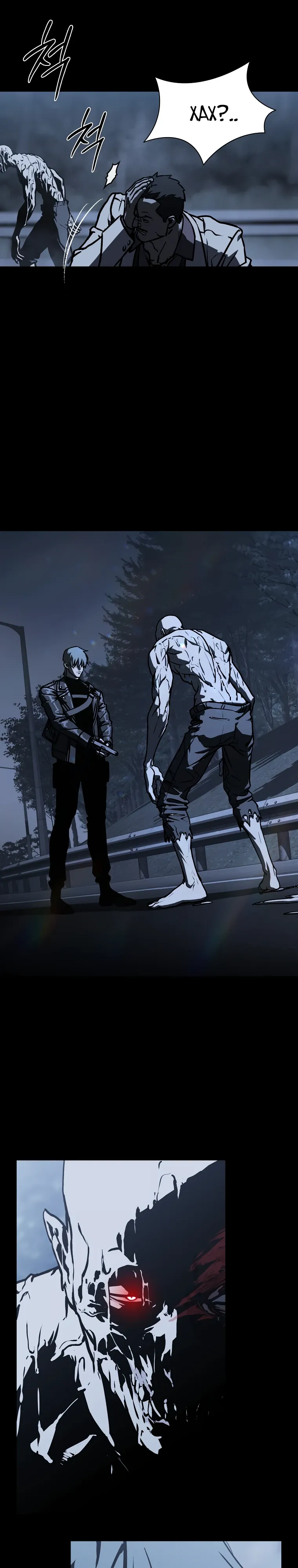 Страница 23 главы 23 манги Сказания лунной ночи / Tales of the Moonlit Night