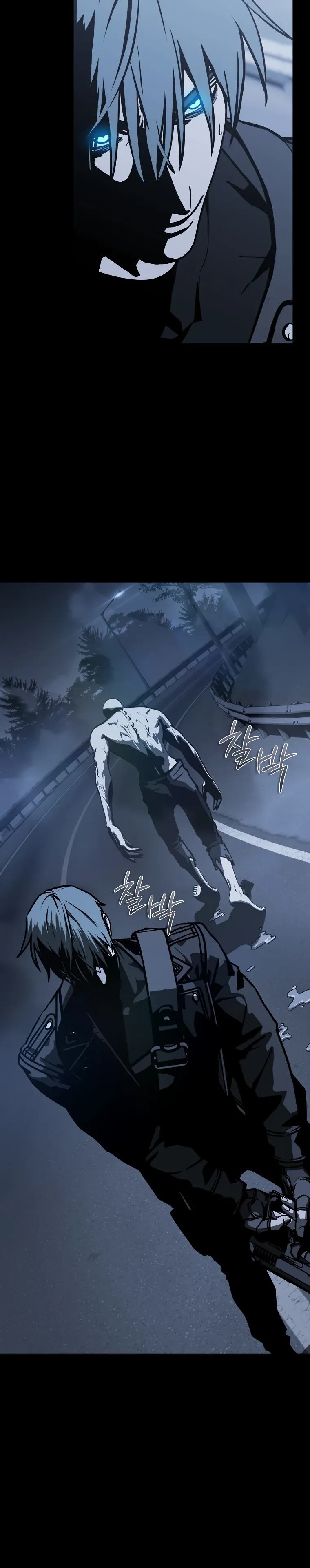 Страница 24 главы 23 манги Сказания лунной ночи / Tales of the Moonlit Night