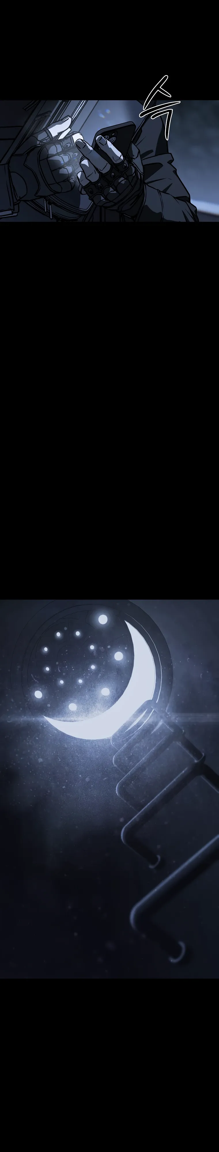 Страница 31 главы 23 манги Сказания лунной ночи / Tales of the Moonlit Night