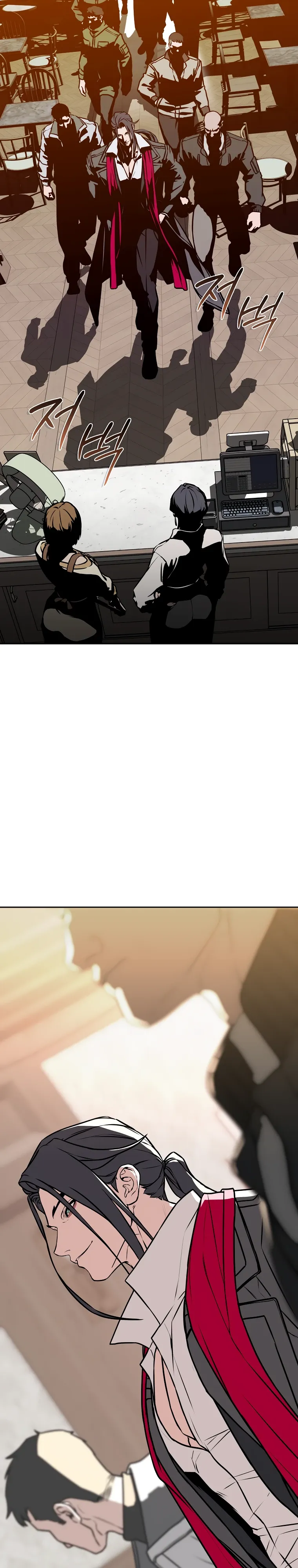 Страница 19 главы 25 манги Сказания лунной ночи / Tales of the Moonlit Night