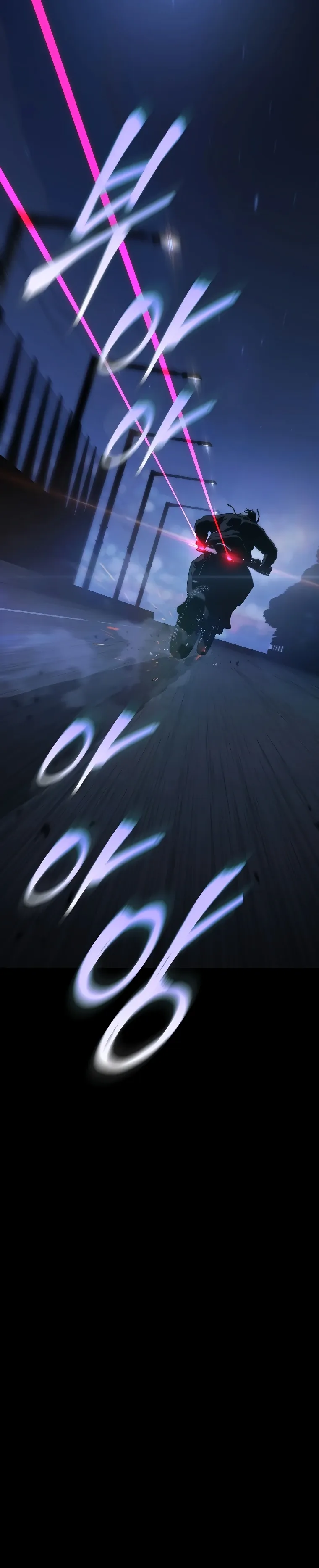 Страница 25 главы 26 манги Сказания лунной ночи / Tales of the Moonlit Night