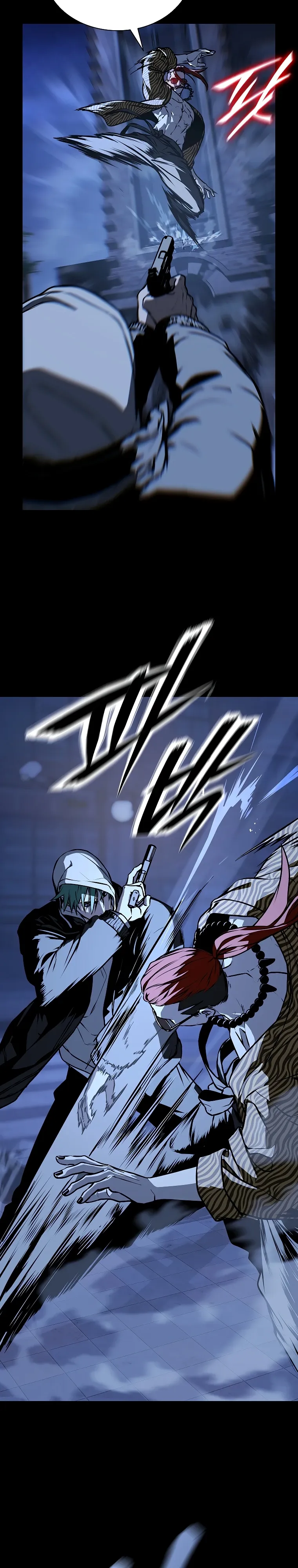 Страница 13 главы 27 манги Сказания лунной ночи / Tales of the Moonlit Night