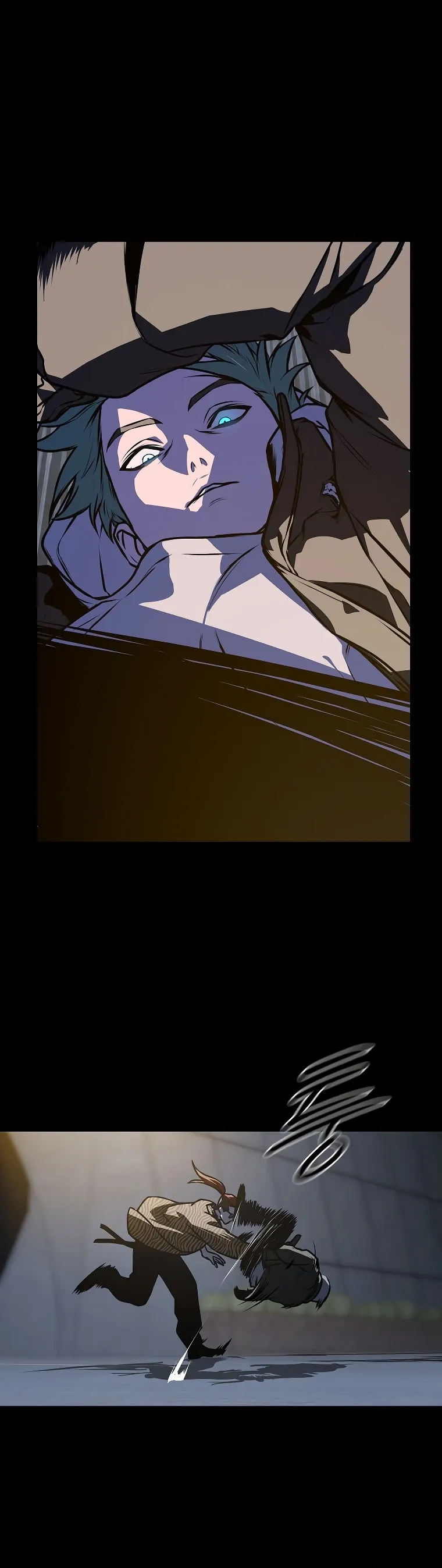 Страница 25 главы 27 манги Сказания лунной ночи / Tales of the Moonlit Night