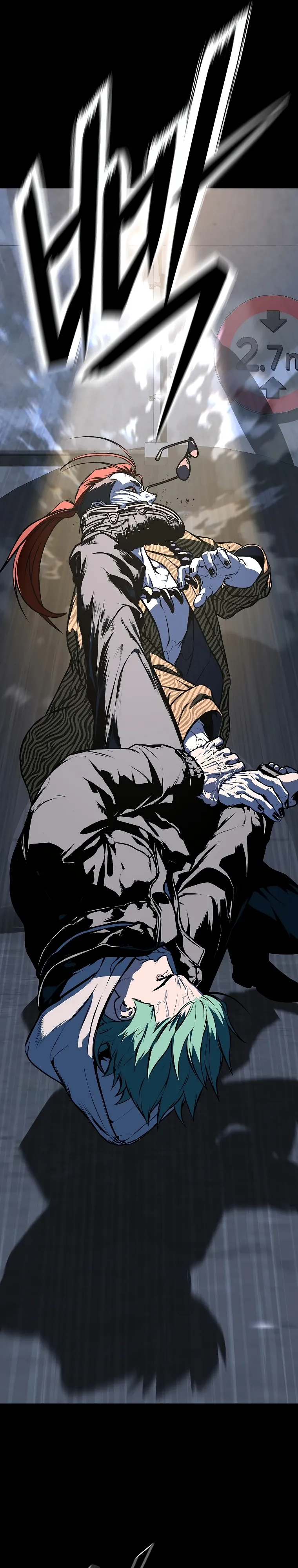 Страница 26 главы 27 манги Сказания лунной ночи / Tales of the Moonlit Night