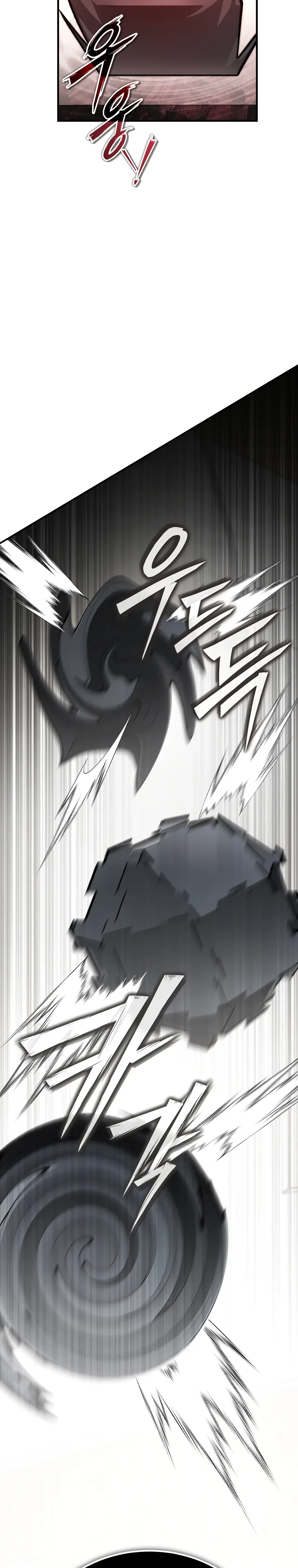 Страница 9 главы 14 манги Регрессор-кузнец может всё / The Regressor Can Make Them All