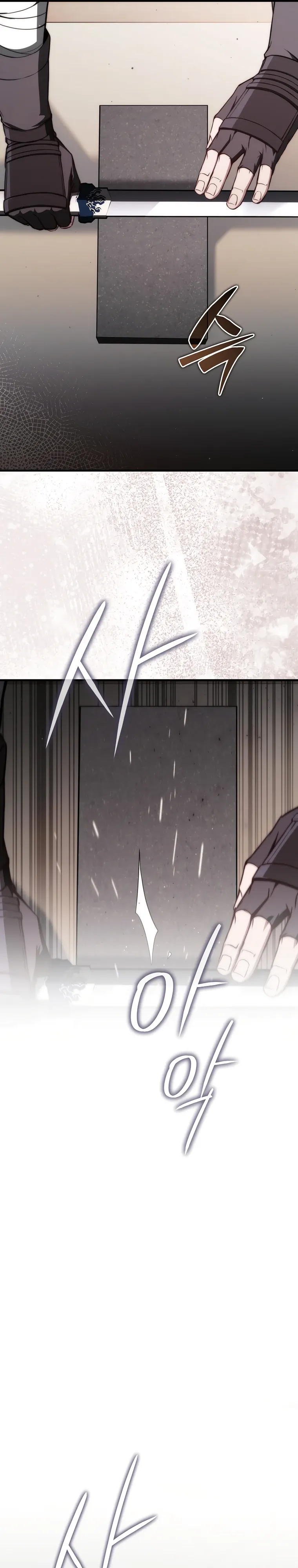 Страница 6 главы 15 манги Регрессор-кузнец может всё / The Regressor Can Make Them All