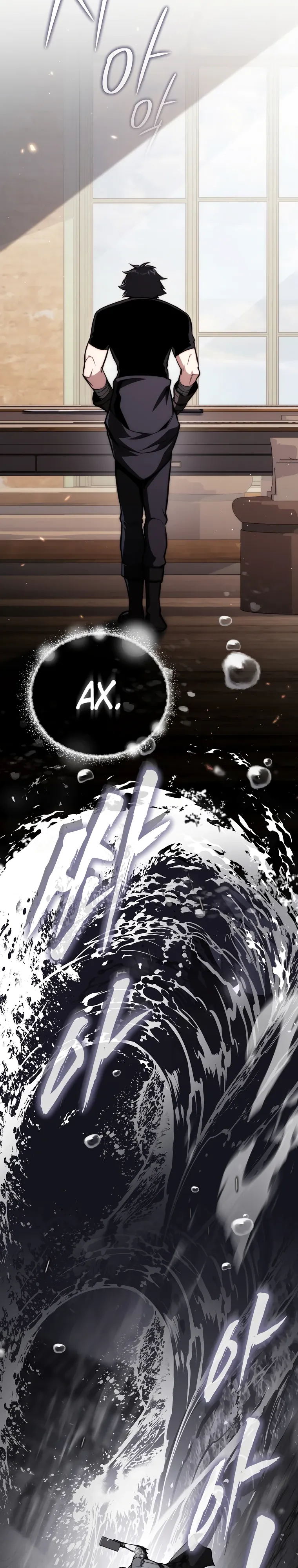 Страница 7 главы 15 манги Регрессор-кузнец может всё / The Regressor Can Make Them All