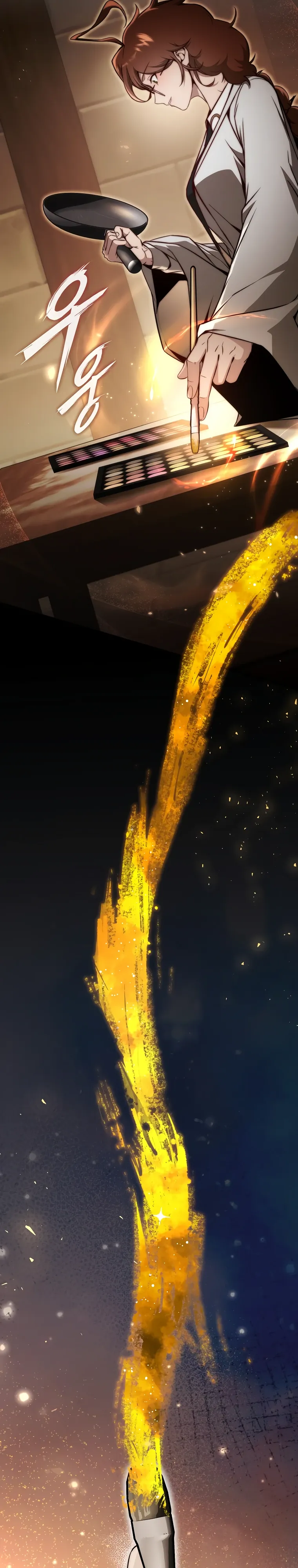 Страница 23 главы 15 манги Регрессор-кузнец может всё / The Regressor Can Make Them All