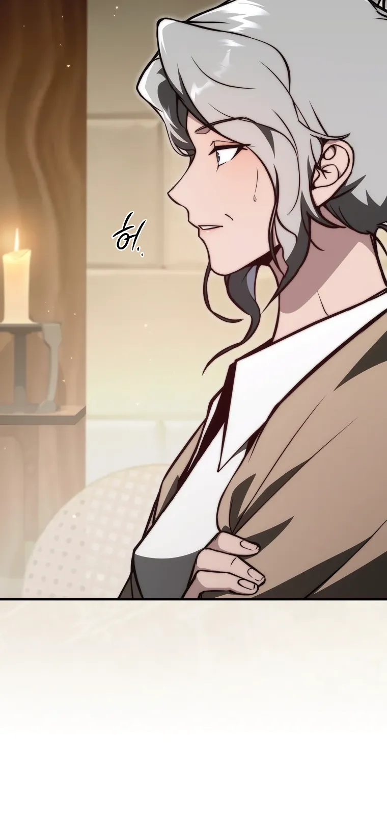 Страница 32 главы 15 манги Регрессор-кузнец может всё / The Regressor Can Make Them All