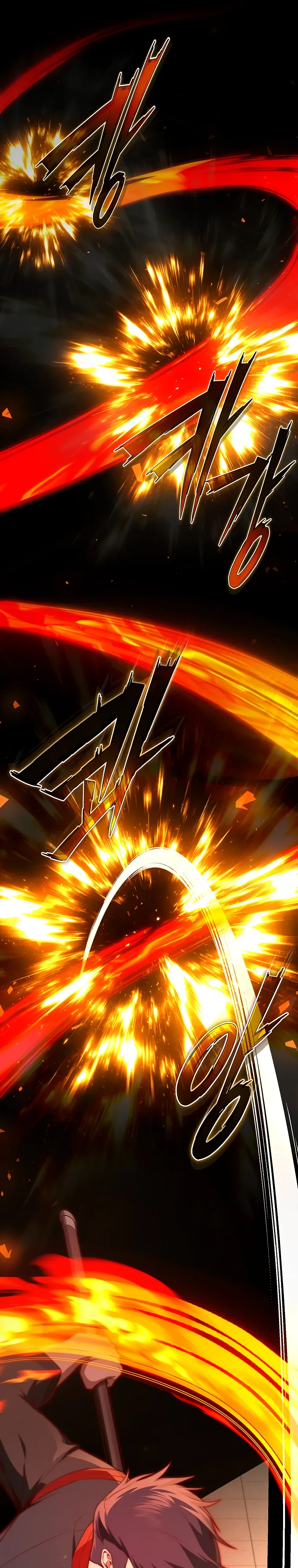 Страница 31 главы 16 манги Регрессор-кузнец может всё / The Regressor Can Make Them All