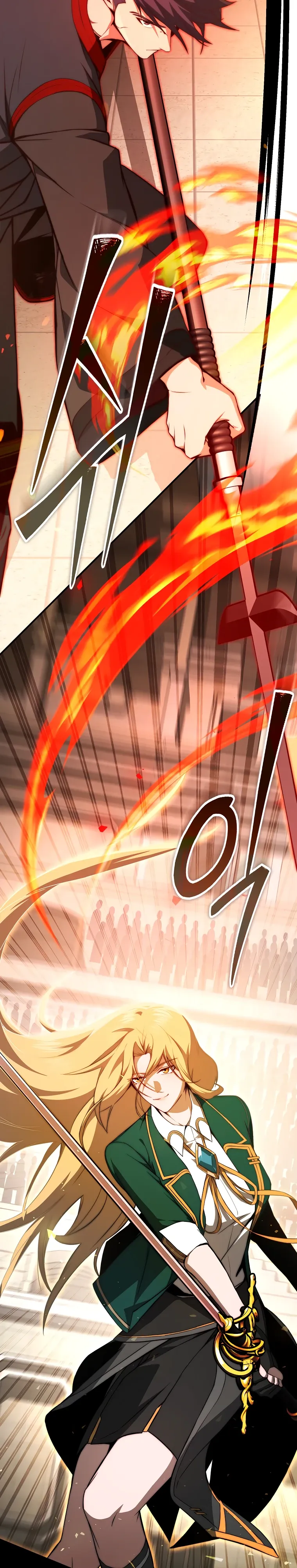 Страница 32 главы 16 манги Регрессор-кузнец может всё / The Regressor Can Make Them All