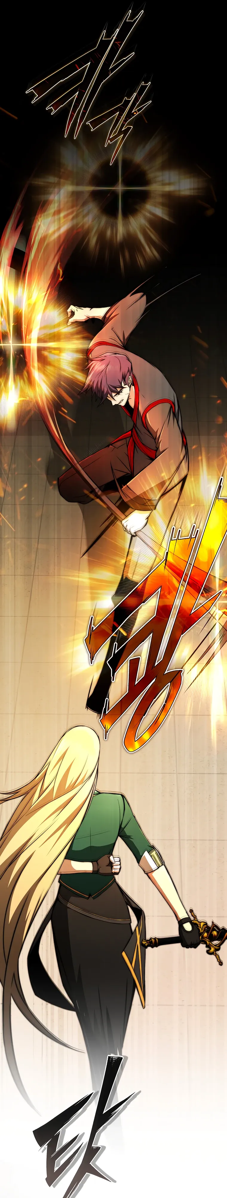 Страница 36 главы 16 манги Регрессор-кузнец может всё / The Regressor Can Make Them All