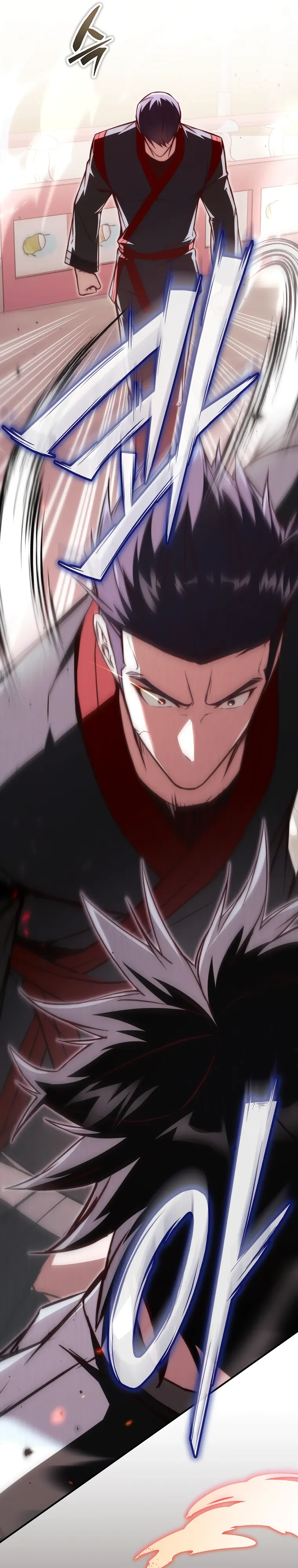 Страница 11 главы 17 манги Регрессор-кузнец может всё / The Regressor Can Make Them All