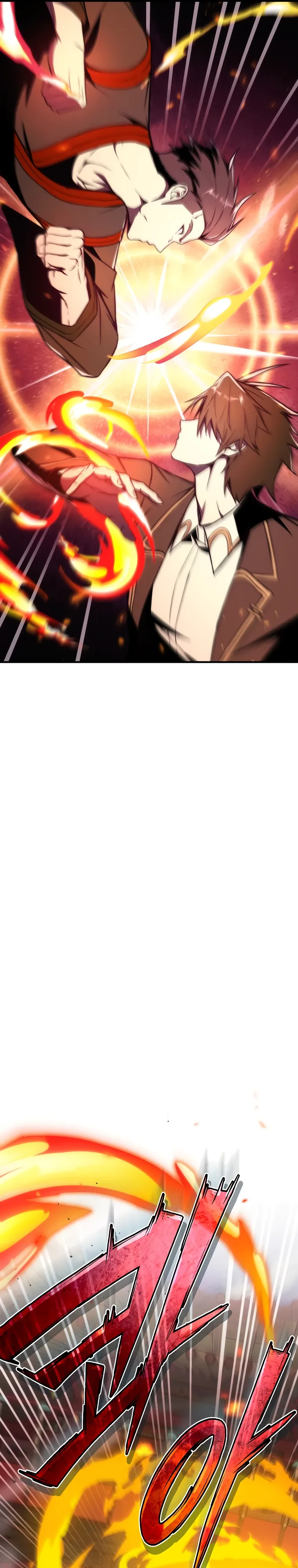 Страница 17 главы 17 манги Регрессор-кузнец может всё / The Regressor Can Make Them All