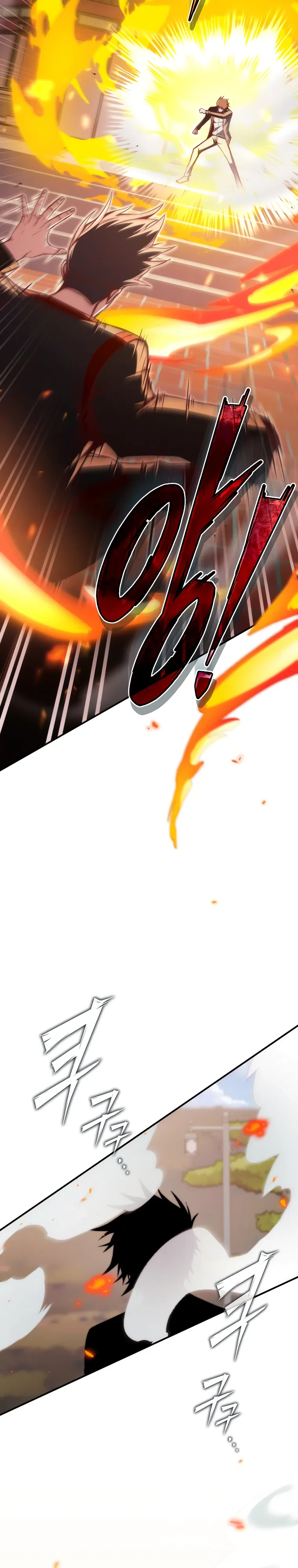 Страница 18 главы 17 манги Регрессор-кузнец может всё / The Regressor Can Make Them All